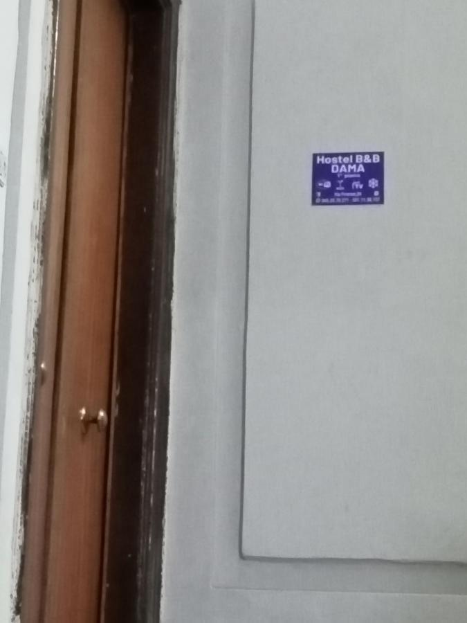 Hostal Dama Hostelbb Nápoles